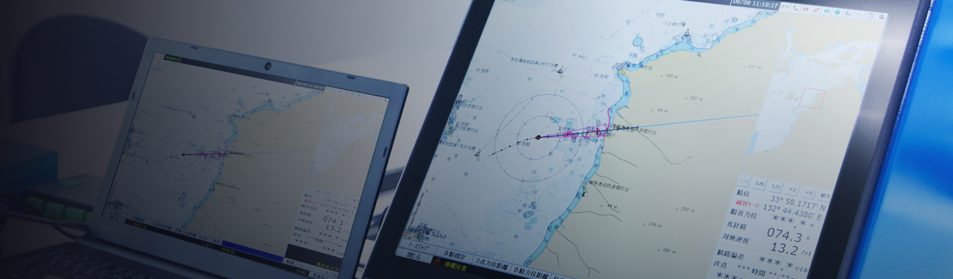 船舶事業部 船舶用電子機器開発・販売